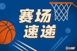 老詹&布莱斯没来！萨瓦娜携朱莉到场为布朗尼加油助威🥁